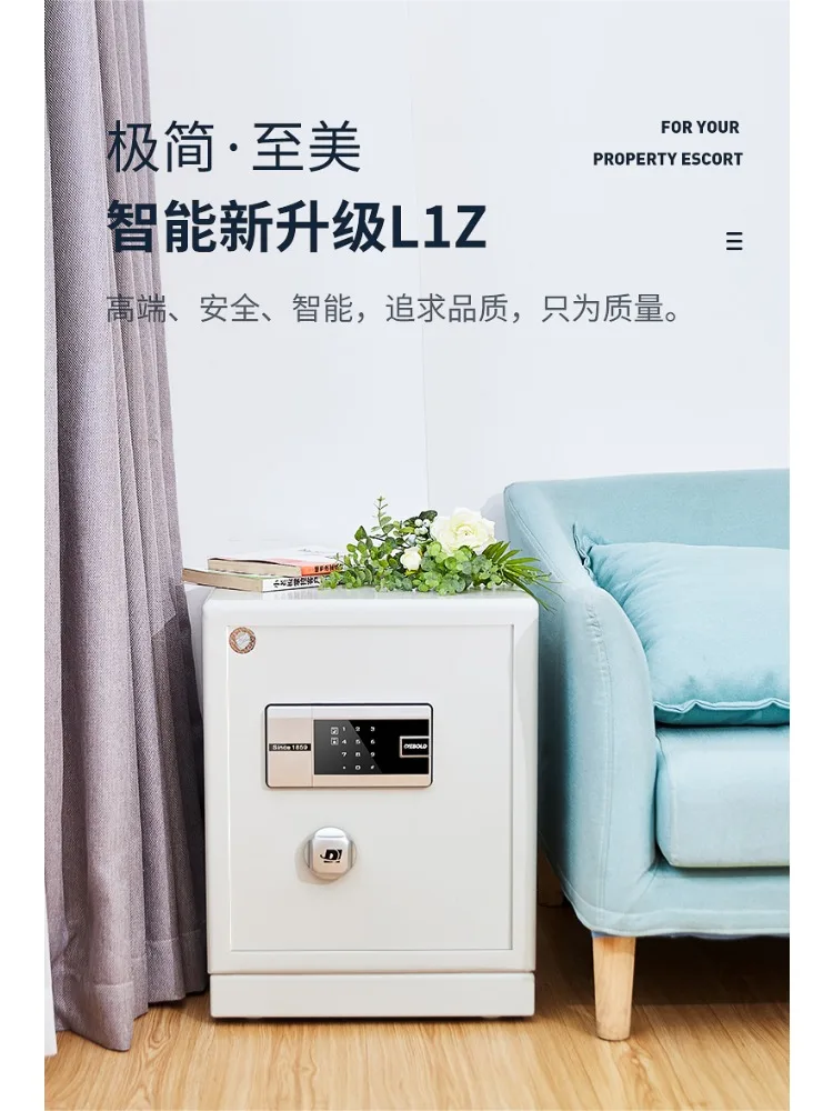 Fingerprint password safe household small new bedside table all-steel large office commercial anti-theft invisible safe