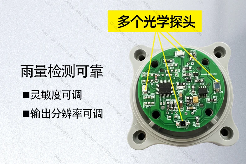 Optical Rain Gauge, Rain Sensor, 485 Pulse, 232 High-precision MODBUS, Smart Home for Agricultural and Forestry Irrigation