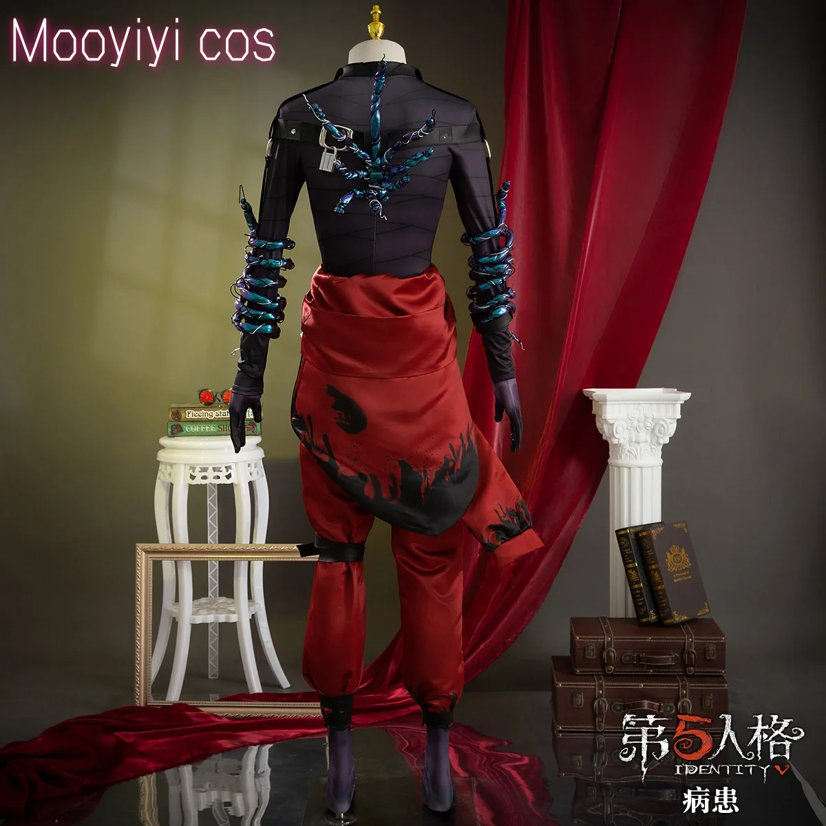 Costume cosplay Identity V Emil per Halloween, festa di ruolo di Natale, gioco di mostra di fumetti, taglia del paziente S-XXXL Nuovo nero