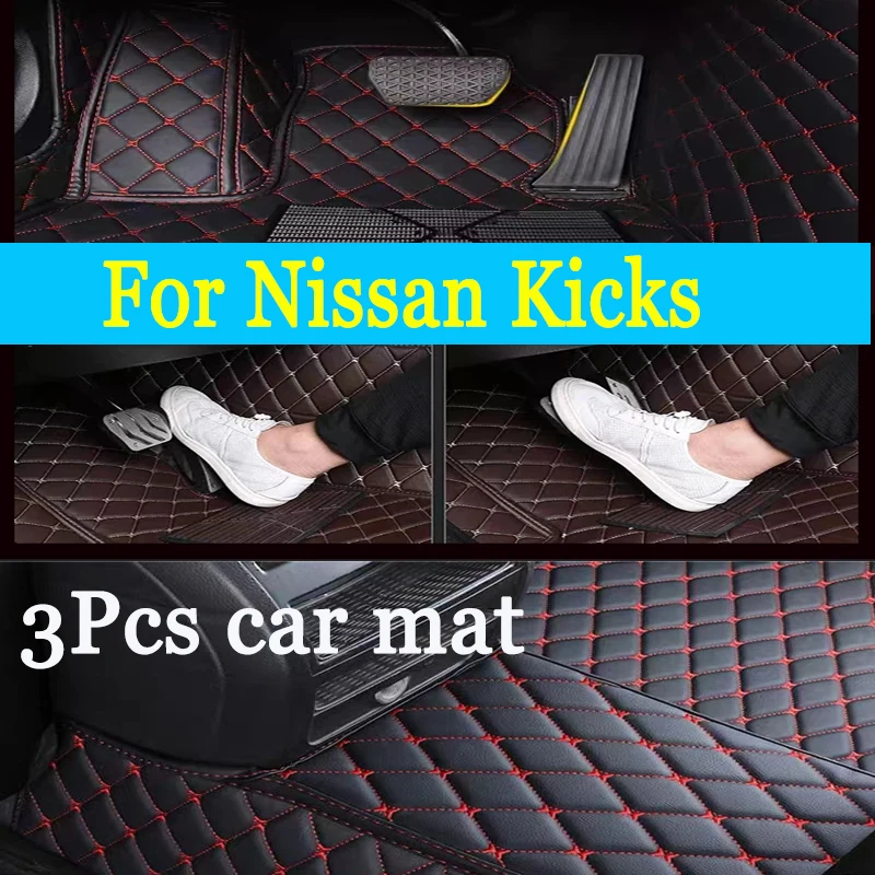 

Автомобильные коврики для Nissan Kicks 2022 2021 2020 2019 2018 2017, аксессуары на заказ, интерьер