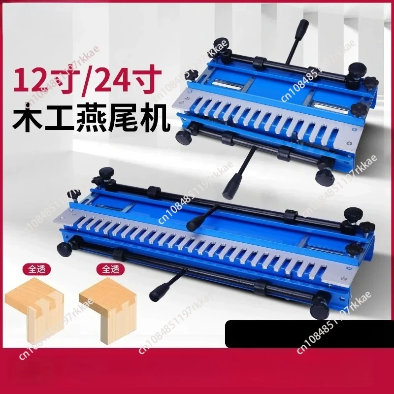 

Woodworking mortise machine Furniture slotting DIY semi-transparent machine
