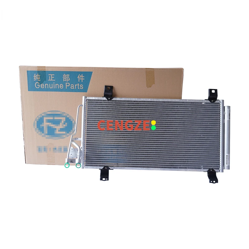 2015-2018 Models BESTUNE X80 B70 Condenser Assembly 1.8T 2.0L