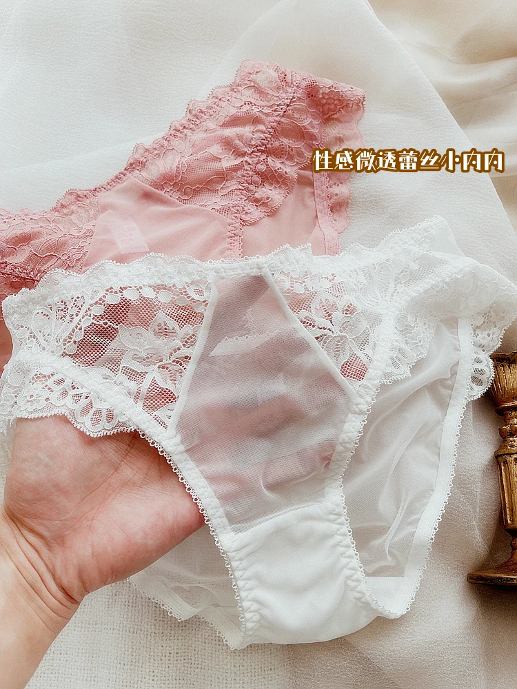 Retro sexy ultra-thin lace bra steel ring on the support gathers big breasts and shows small breathable mesh underwear set