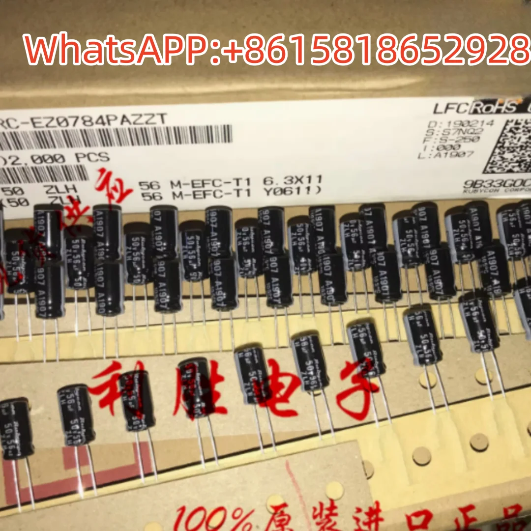 

50pcs 56UF 50V Japan Ruby RUBYCON Capacitors 50V56UF 6*11 ZLH High Frequency Low Impedance