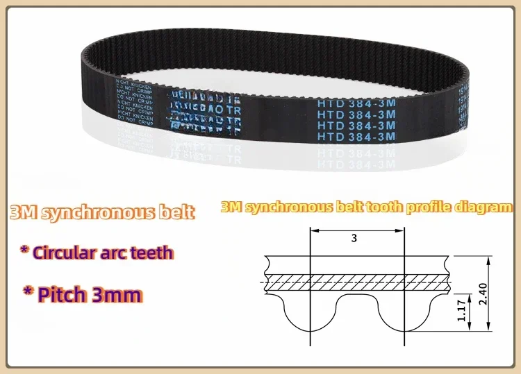 Synchronous belt 84XL 86/ 88/90/ 92XL 94/96/120/122/124/126XL 128XL Drive belt 6mm/8mm/9mm/10mm/12mm/15mm/20mm/25mm drive belt