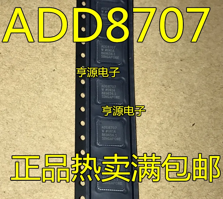 1-10PCS ADD8707WCPZ ADD8707WCPZ-REEL7 ADD8707 M34Z128ACLL5 M34Z128 ADG732BSUZ ADG732 ADG732BSU UM220-III UM220-IIIN