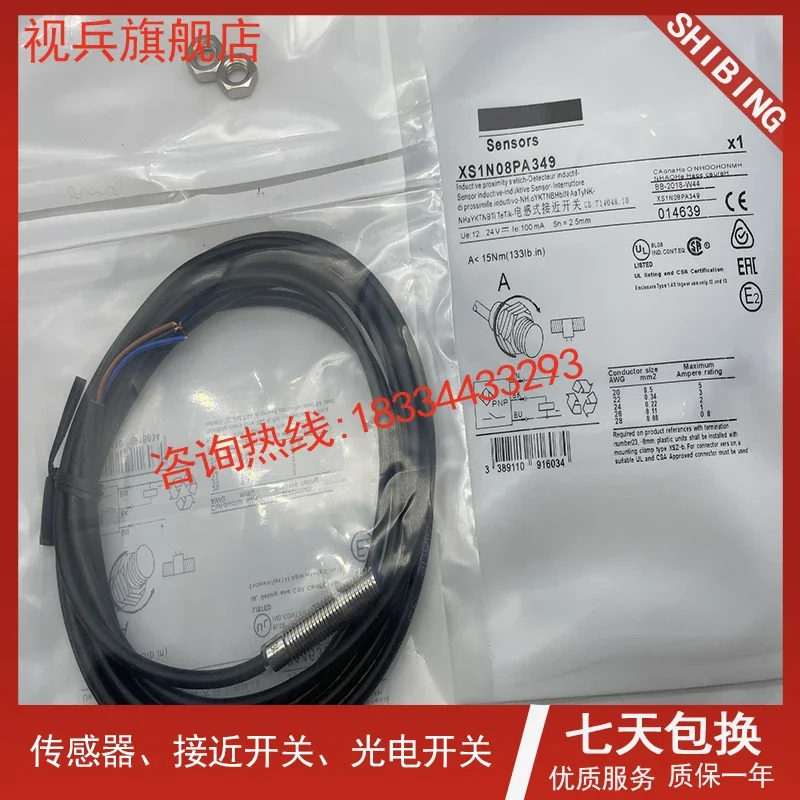 Nouveau et original 100%