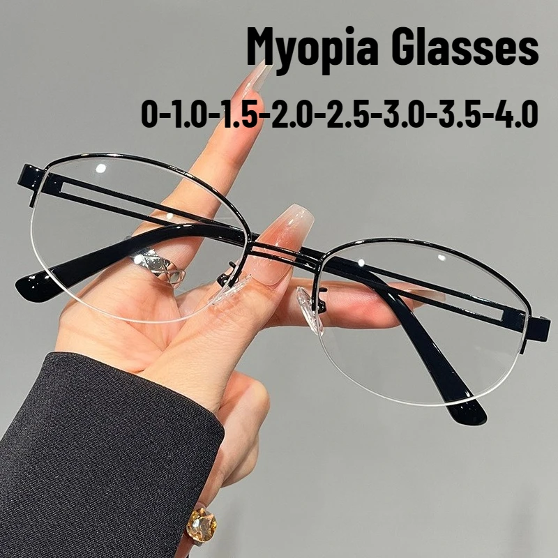 

Women's Fashion Retro Half Frame Myopia Glasses Neutral Fashion High-definition Anti-blue Light Myopia Glasses Fashion Glasses