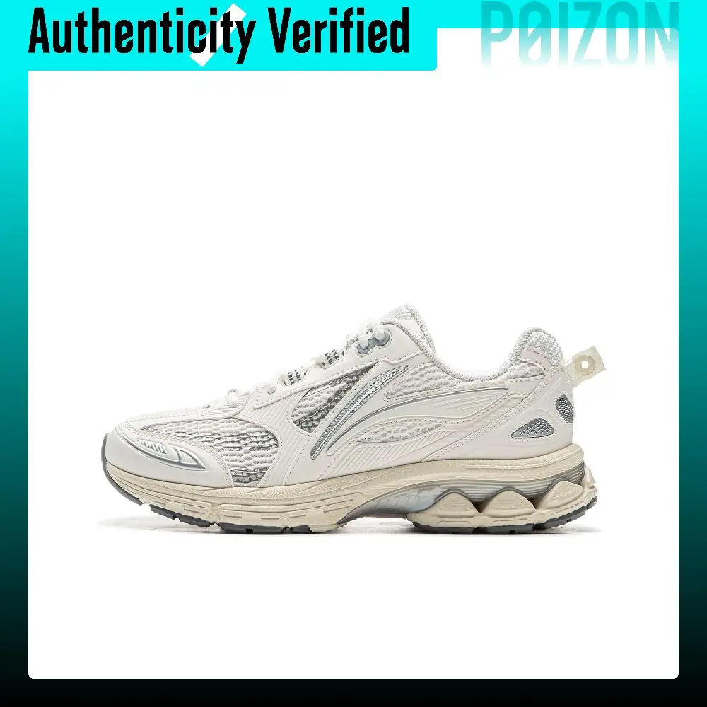 Li Ning Fuyao 2.0 Low top Long Distance Running Sprint Running Shoes Women's White ARXU002-11