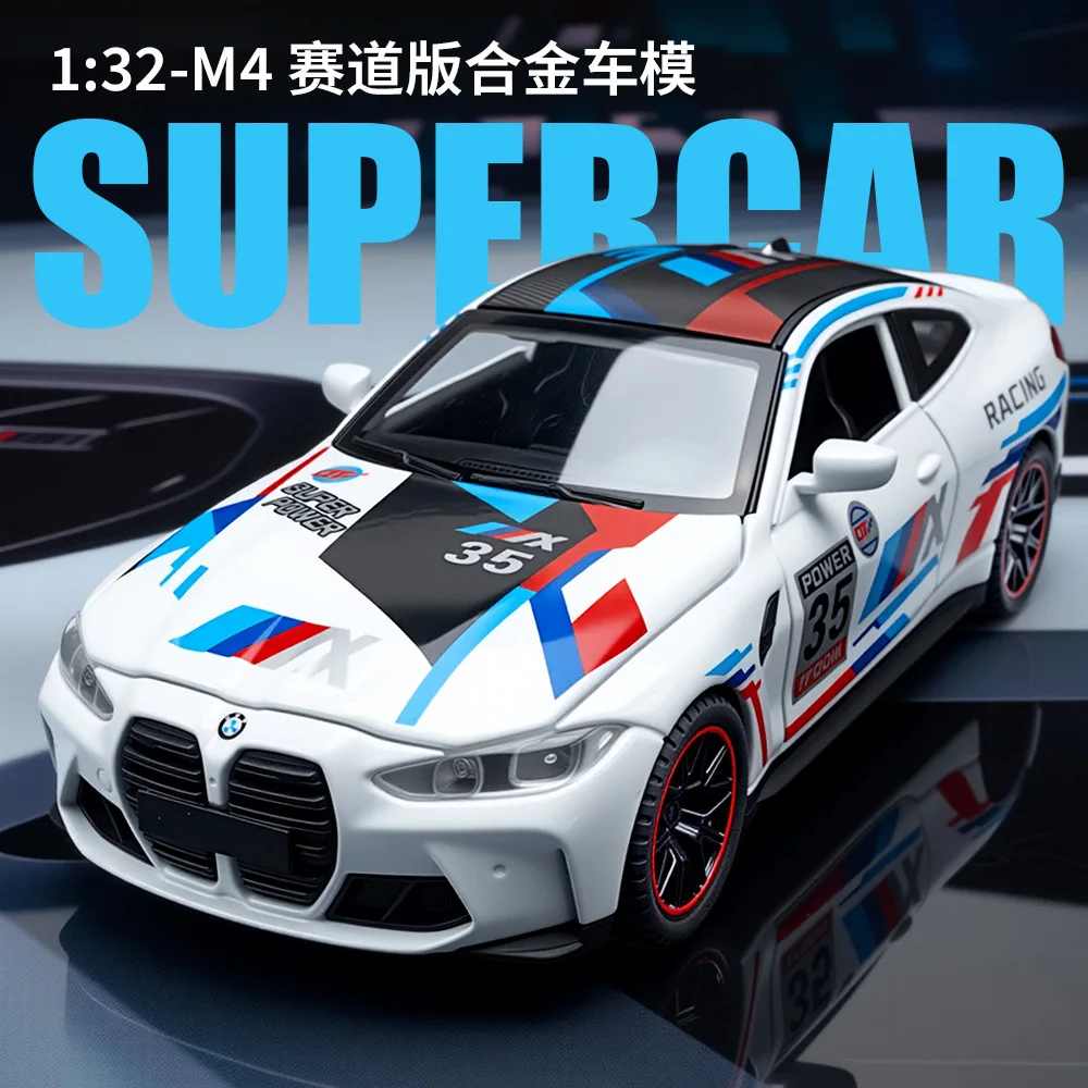 

Металлическая коллекционная модель автомобиля M4 Track Edition в масштабе 1:32, литая под давлением, подарок