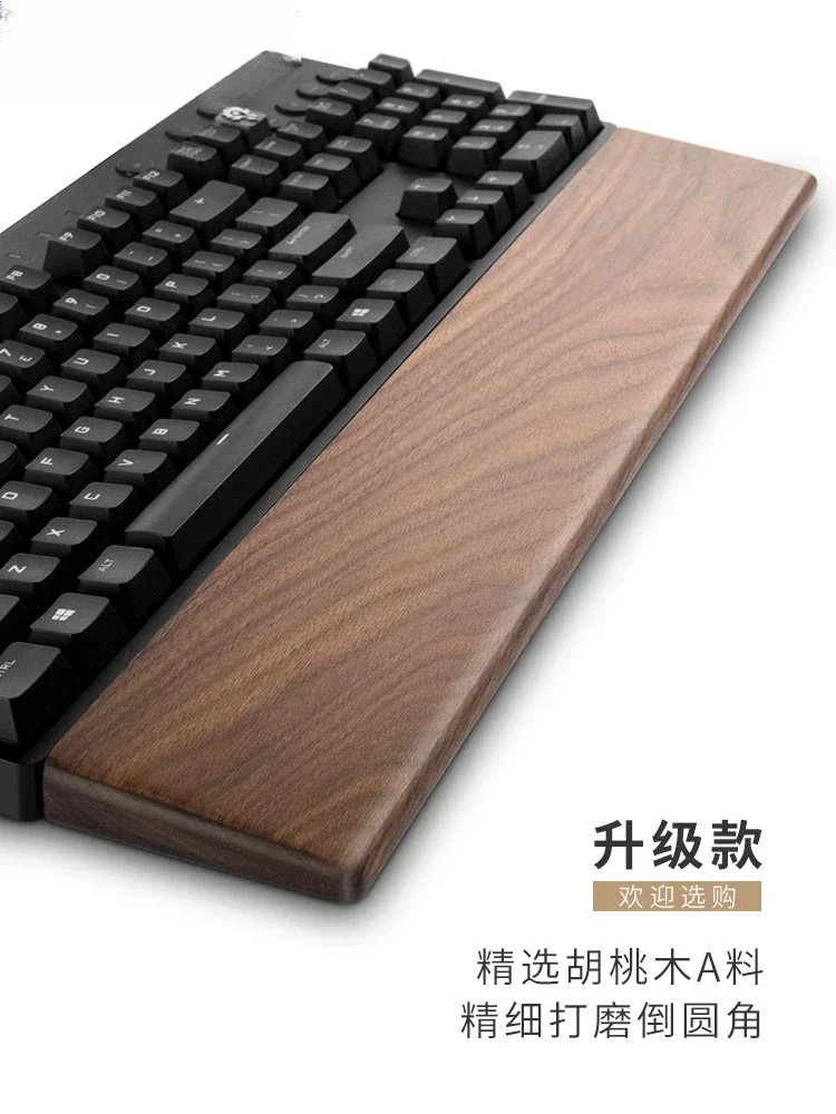 black walnut hand rest para teclado mecanico almofada de pulso de madeira macica ergonomico palm rest logotipo personalizado 60 75 85 01