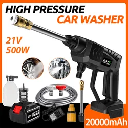 12Pcs 100 bar Electric Cordless High Pressure Cleaner Washer Water Gun Wash Portable Rechargeable Battery Cleaning Machine