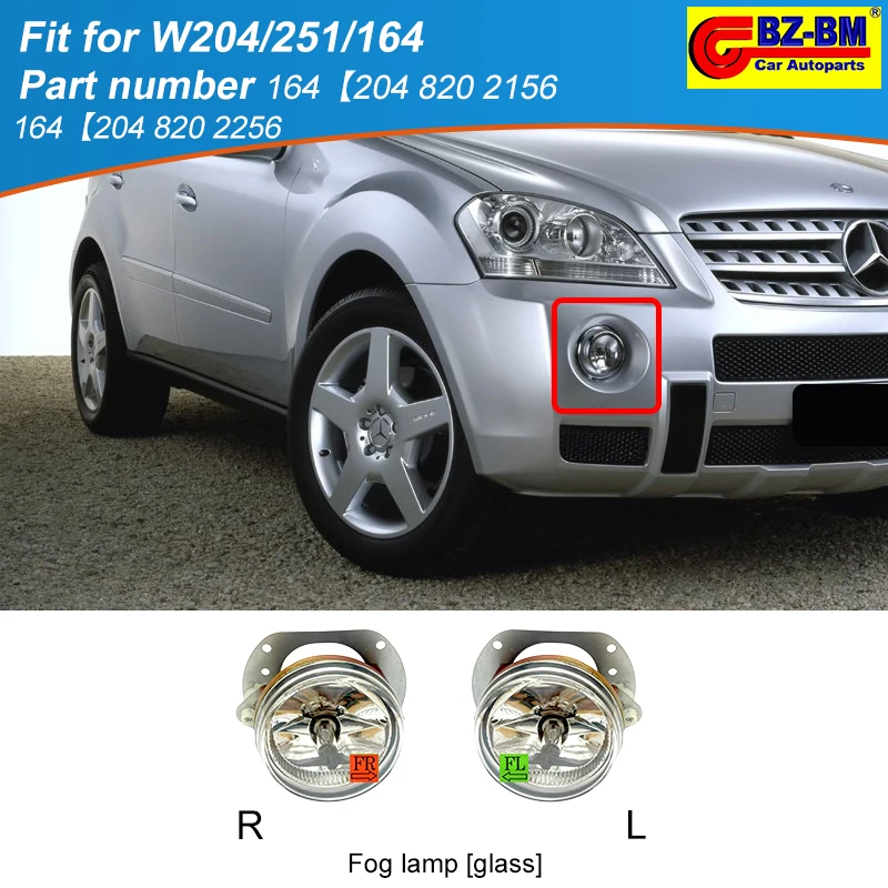 

Передняя головная задняя решетка противотуманной фары для Mercedes Benz W164 X164 Amg Ml63 OEM 2048202156 2048202256 Противотуманные фары