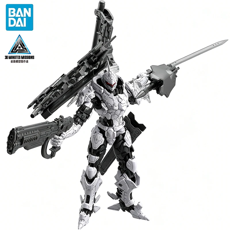 

BANDAI 3OMM DAEMON X MACHINA TS Bahamut Anime Action Figures Assembly Model Collection Toy
