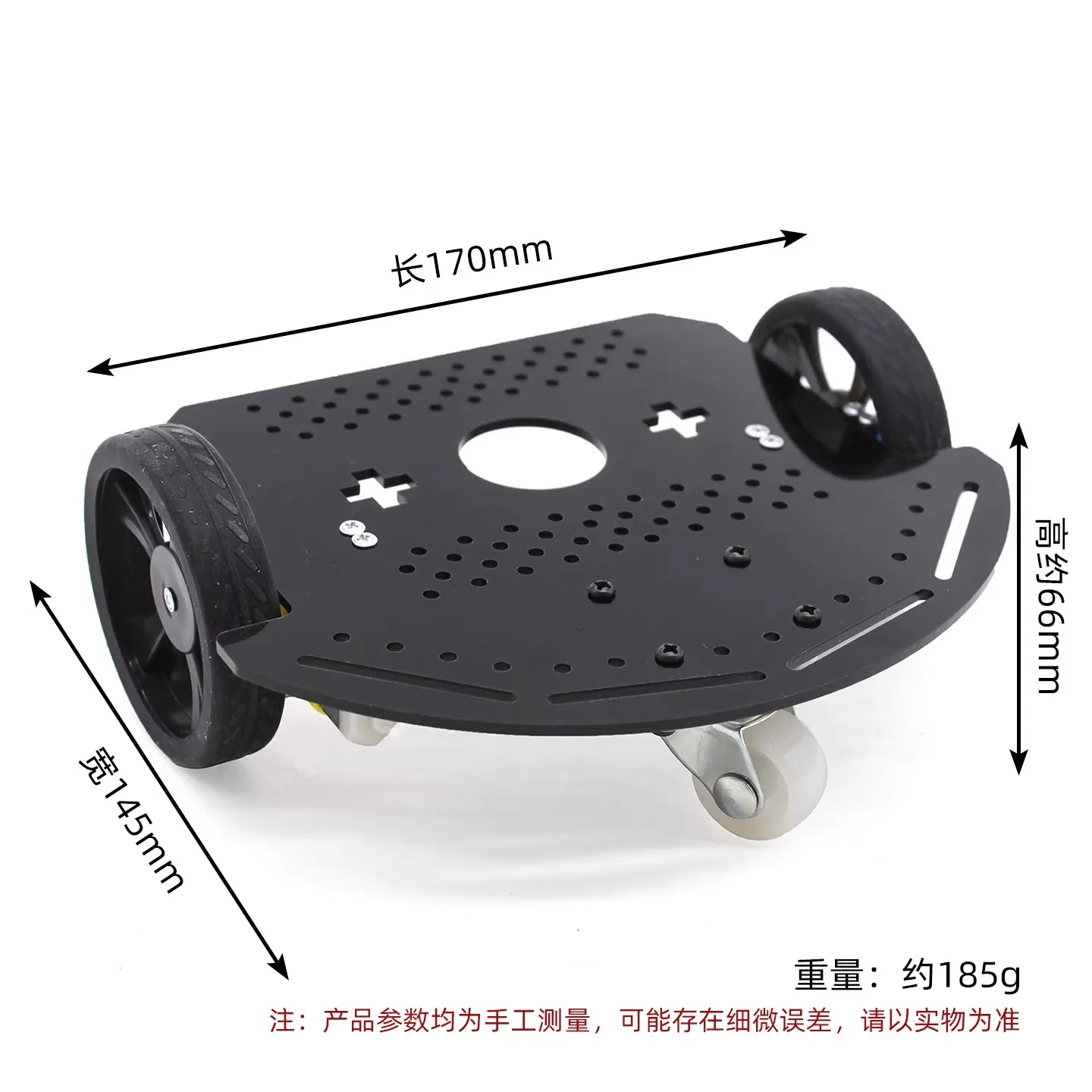 Intelligent car chassis (dual motor drive) three wheel DIY assembly remote control toy car robot chassis kit DC 3V TT motor