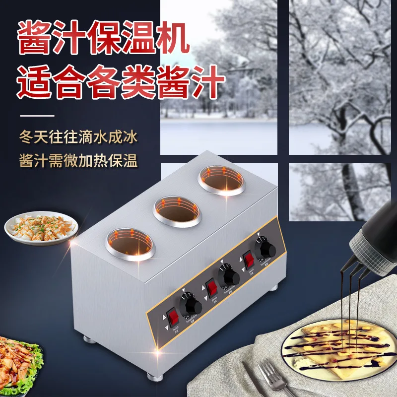 

Sauce Insulation Machine Commercial Single/Double/Three Cylinder Insulation Sauce Machine Constant Temperature Container