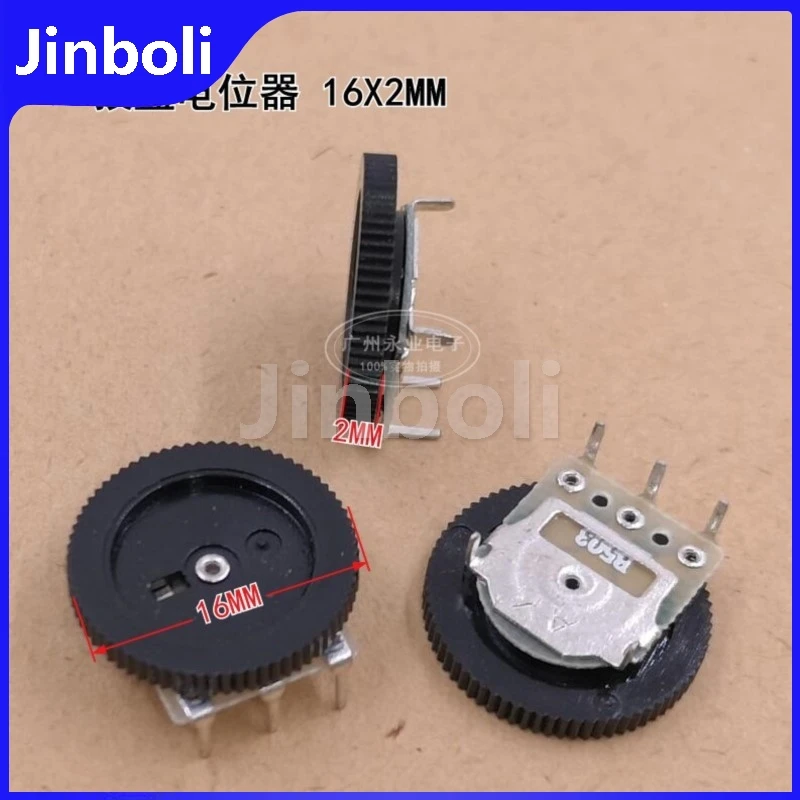 10PCS 16*2MM Single…