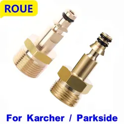 High Pressure Car Washer Hose Quick Connector Converter M22 Thread Sinks Converter for  Karcher Lavor Parkside pressure washer