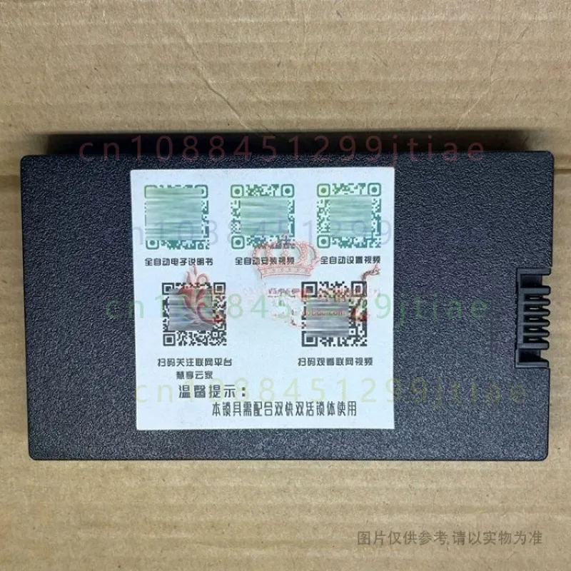FOR Huayue YC07C 3200mAh 7.4V Battery P-P+C+P+P- For Smart Fingerprint Door Lock