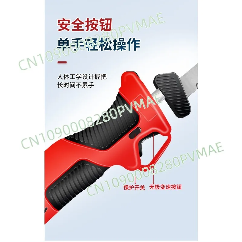 rechargeable-electric-slicing-knife-high-carbon-steel-kitchen-outdoor-fish-knife-for-bread-bones-picnic