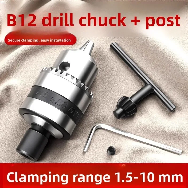 B10 Drill Chuck Desktop / B12 Electric Drill Self-locking Three-jaw Angle Grinder Drill Chuck Conversion Head/ Motor Taper Shaft