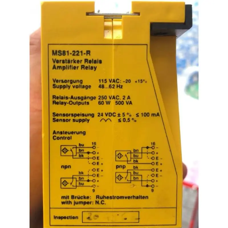 安全リレー,ms81-221-rハンドテスト