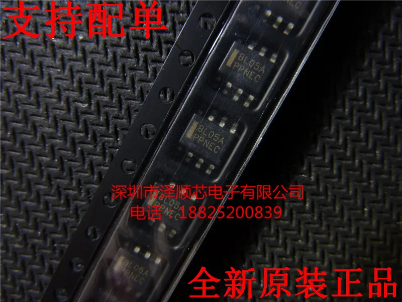 

20pcs original new MC78L05ACDR2G 8L05A SOP8 linear regulator