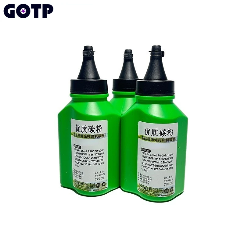 1PCS Q2612A 12A 2612A For HP 1010 1012 1015 1018 102 1022 3015 3020 3030 3050 3052 M1005MFP Black Compatible Toner Powder