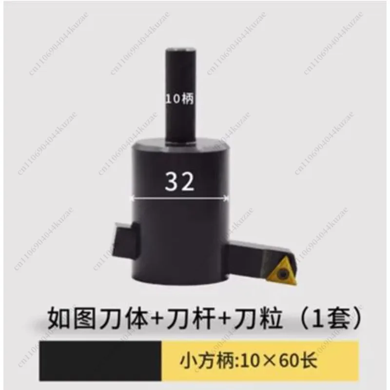 CNC Milling Cutter Holder for Machining Center Spindle, Suitable for Engraving and Milling Machine Boring Bar Tools C10/C12-32