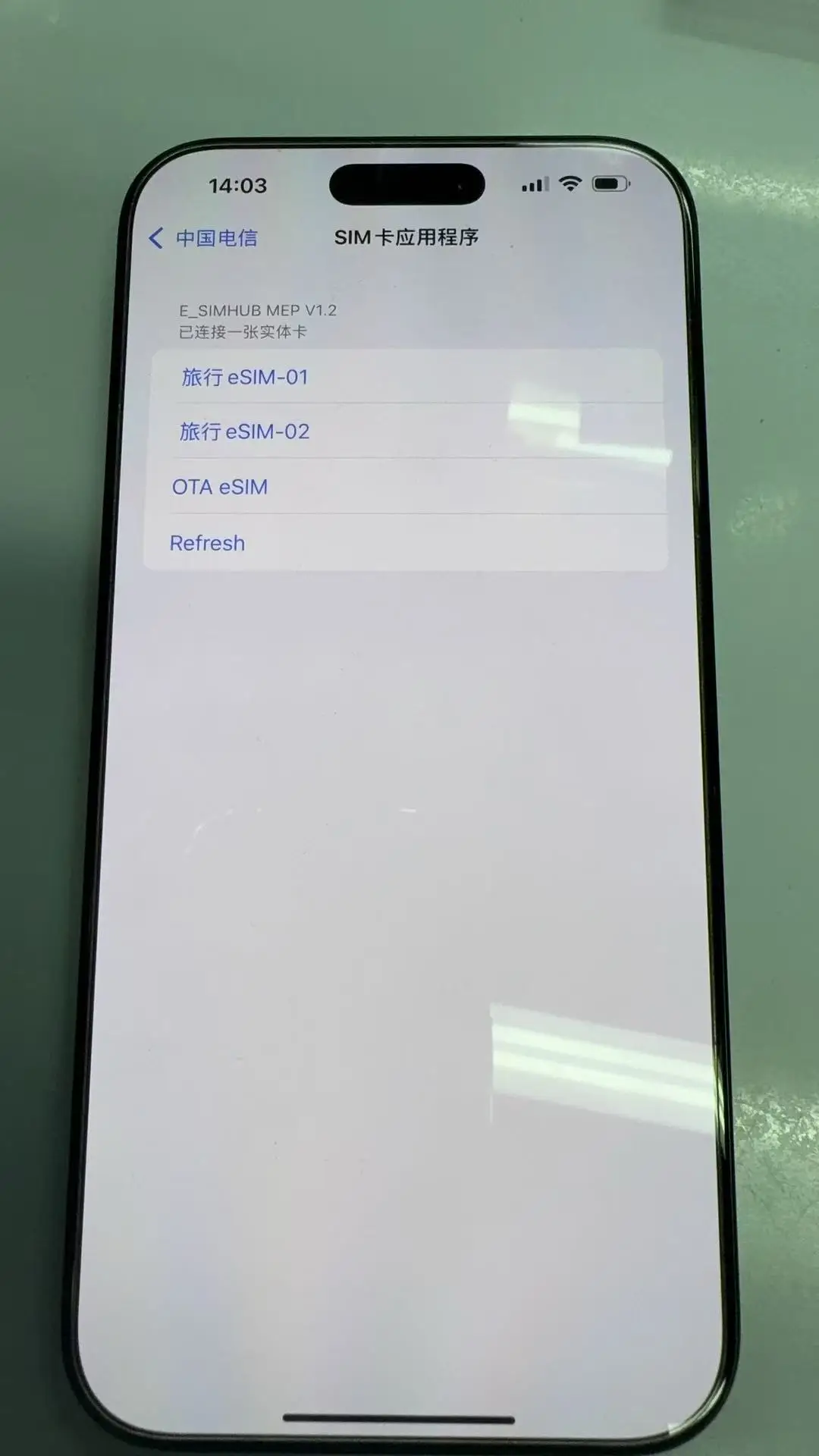 2025 SIMHUB PRO MEP V1.2 مع ملصق لجهاز IP13 إلى 16promax