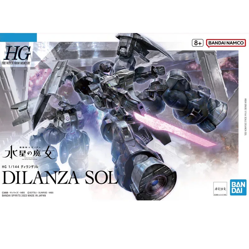 Bandai HG Anime GUNDAM DILANZA SOL 1/144 Genuine Assembly Model Toys Action Figure Gifts Collectible Ornaments Boys Kids Girls