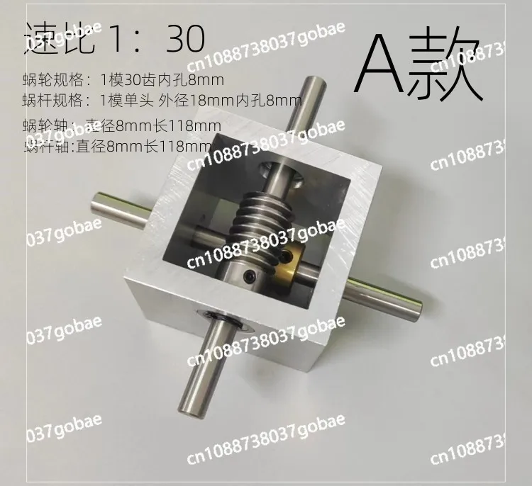 90 Degree Right Angle Gearbox 1:30 Ratio Worm Gear Reducer Compact Transmission Box for Small Mechanical Equipment
