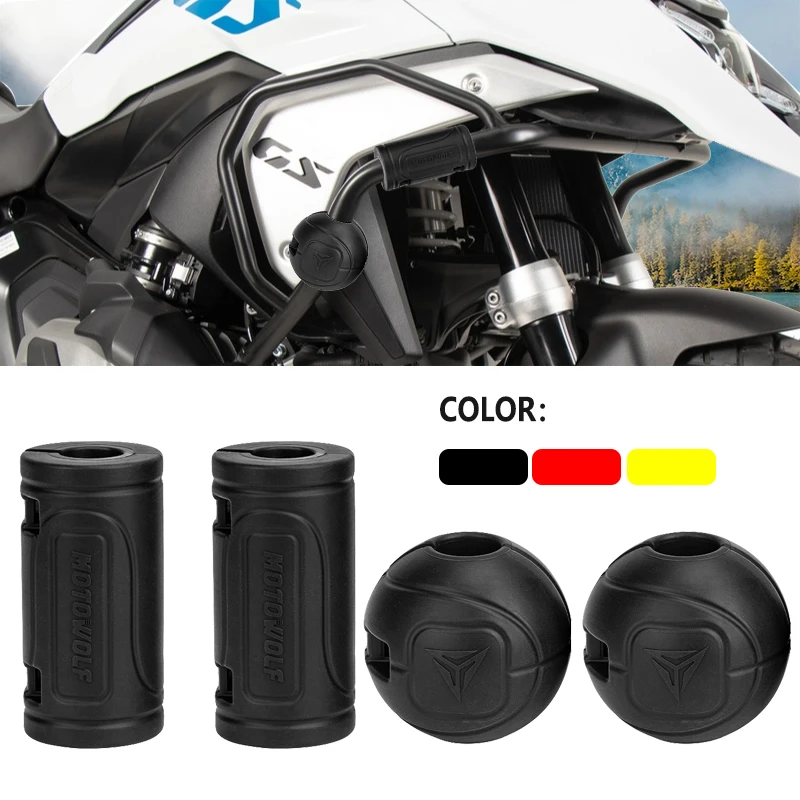 For Bmw R1300GS Eng… - image