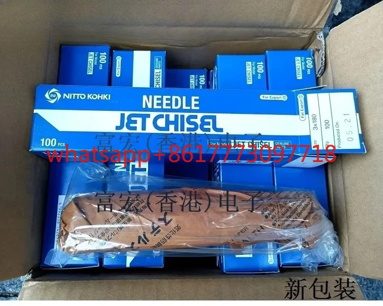 Igła do usuwania rdzy 3X180 /3*180/2X180/ 2*180