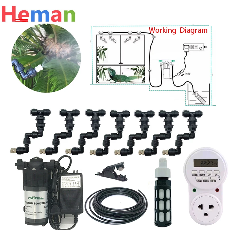 

DIY Reptiles Fogger Misting Kits with Silent Mini Pump Sprinkler Rainforest Tank Aquarium Pet Humidification Cooling System