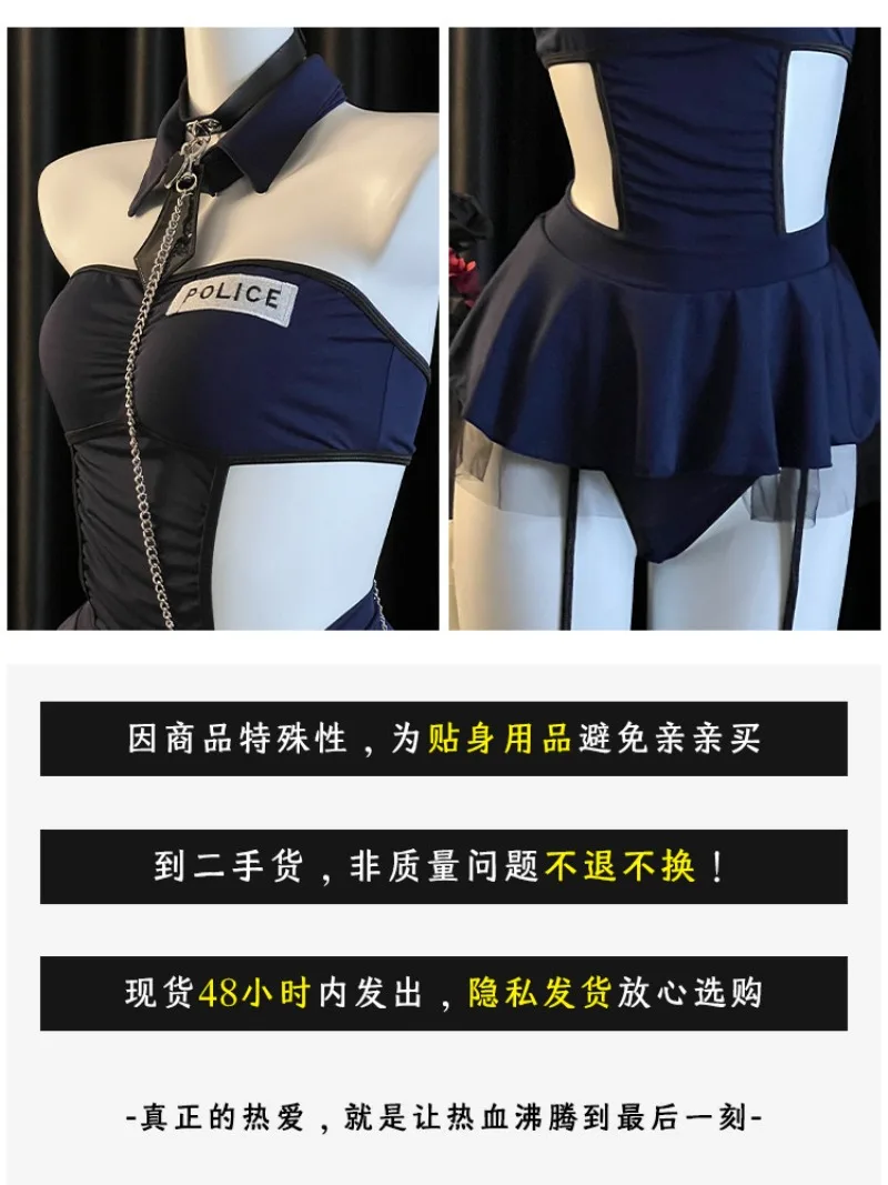 مجموعة تنورة قصيرة للسيدات الشرطية الصغيرة، بدلة مشد رومانسية نقية، زي مضيفات الطيران، لعب الأدوار الممتعة