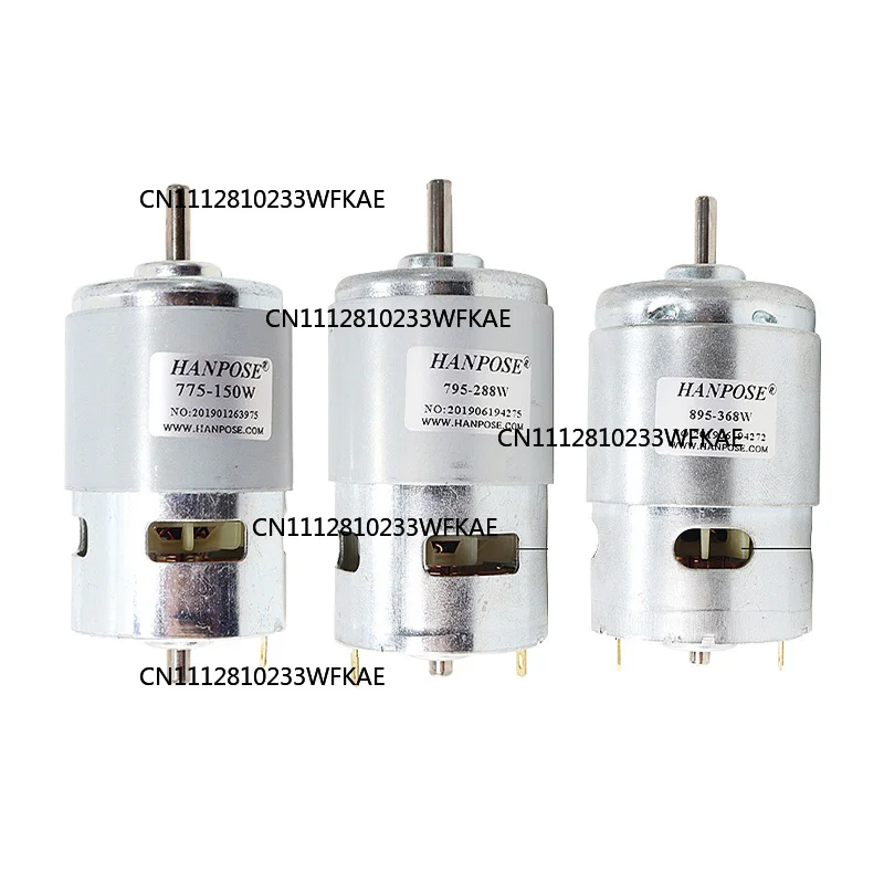 Brush 775 795 895 DC Spindle Motor 6000 - 12000RPM High Speed 12-24V lawn mower motor 150W 288W 368W High-power Cutting Machine