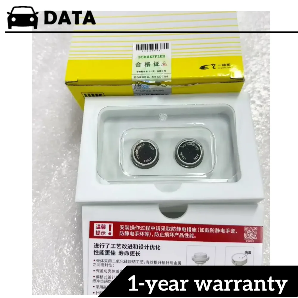 

10 шт. оригинальный новый LUK 0DE DQ500 DQ380 DQ381 коробка передач новый датчик давления для Audi Q3 для VW Trannsporter Scirocco