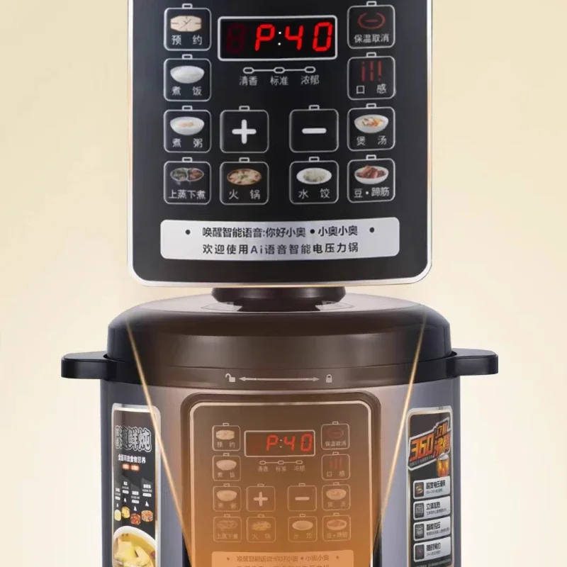 new electric pressure cooker 6 liters one pot double bile large capacity steaming plate household smart pressure cooker