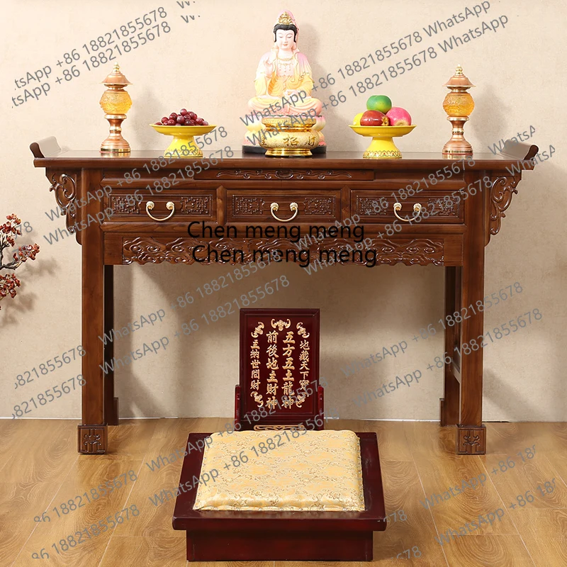 حالة البخور الجدول خزانة المذبح المنزلية قوان قونغ تشونغتانغ علبة البخور الجدول إله الثروة طاولة تقديم #2