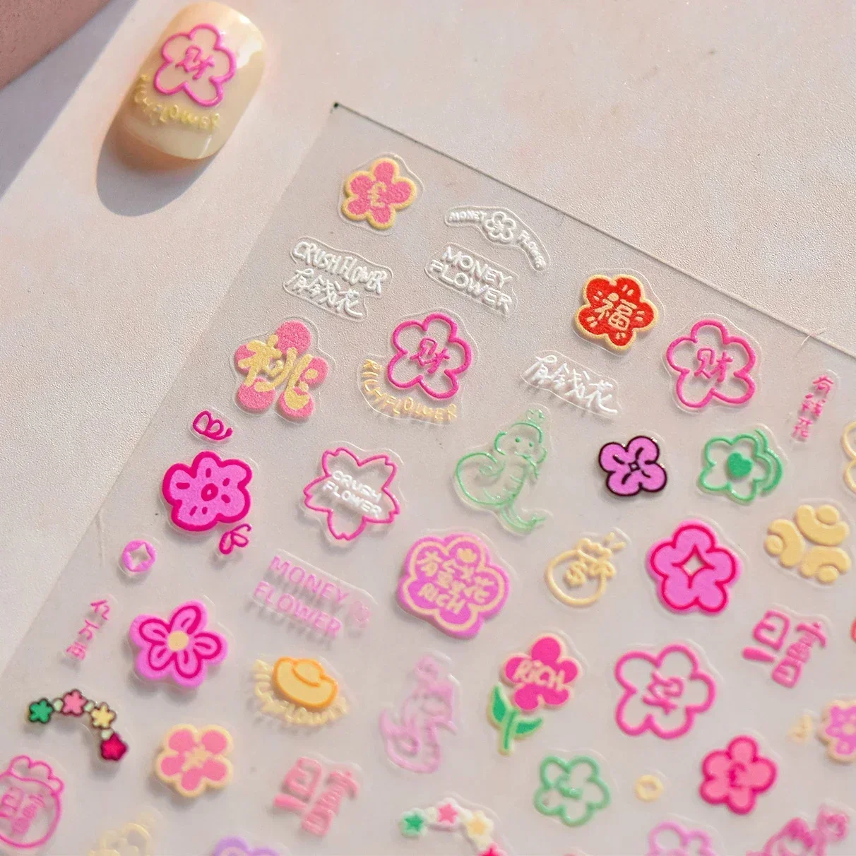 Graffiti dos desenhos animados rosa flor cobra arte do prego adesivos dinheiro moeda yuanbao fu ano novo chinês rico strass manicure decalques