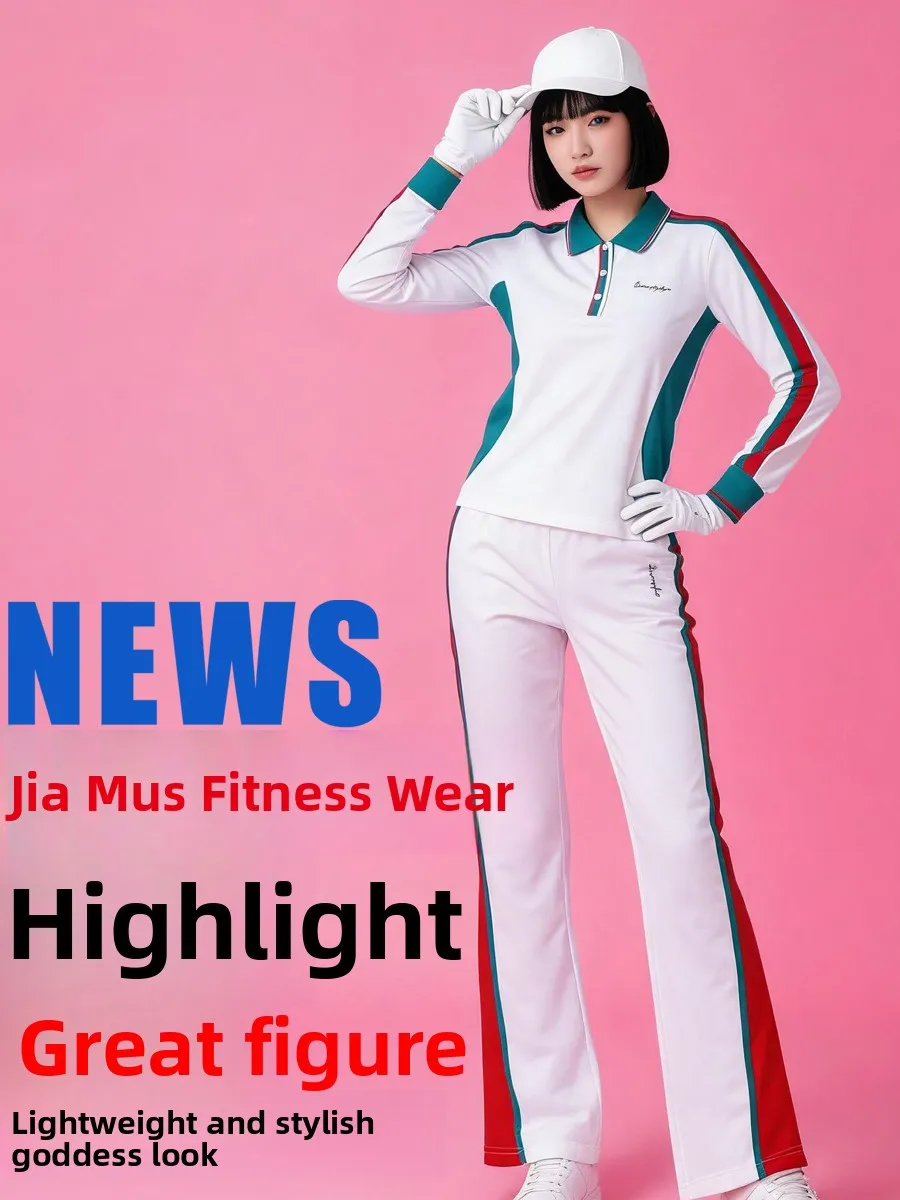 white-long-sleeve-fitness-square-dance-sportswear-set-recommended-by-teacher-guan-guan-suitable-for-all-ages-high-waist-loose