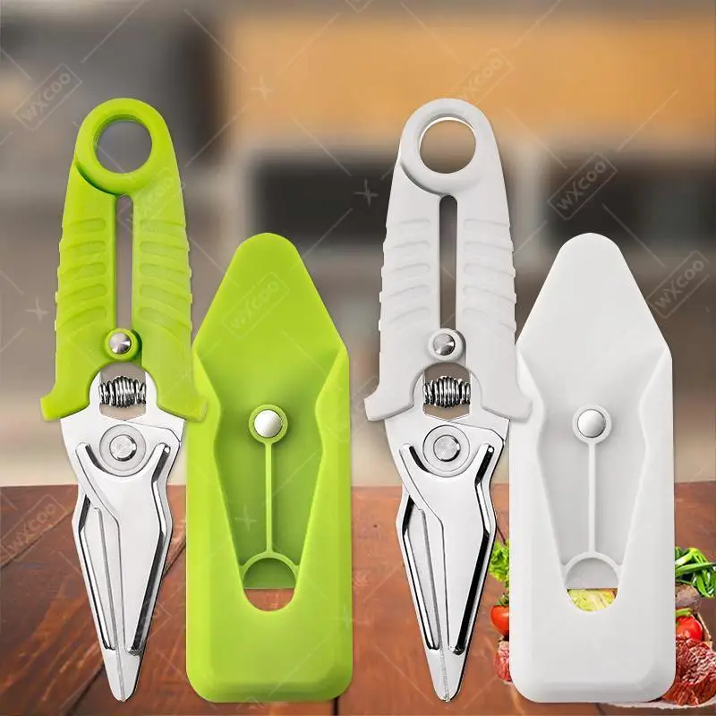 

1PC 2PCS Kitchen scissors Stainless steel multifunctional household scissors for food chicken bone fish maw and barbecue