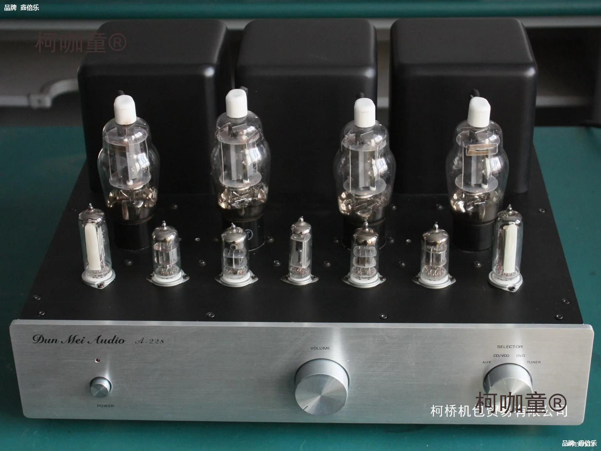 End gall machine chassis 50W + 50W FU-7 (807) push-pull, tube power amplifier DIY kit METABO