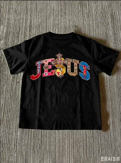 Colorful Ornate Cross Sacred Heart Vintage Letter Graphic T Shirt Retro Gem Decor Symbol Print White Cotton Short Sleeve Tee
