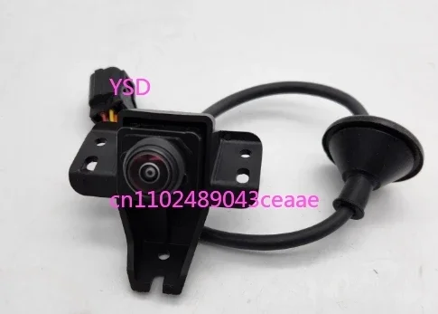 Suitable for Beijing Hyundai 7th generation new Elantra rear camera reversing image rear camera original