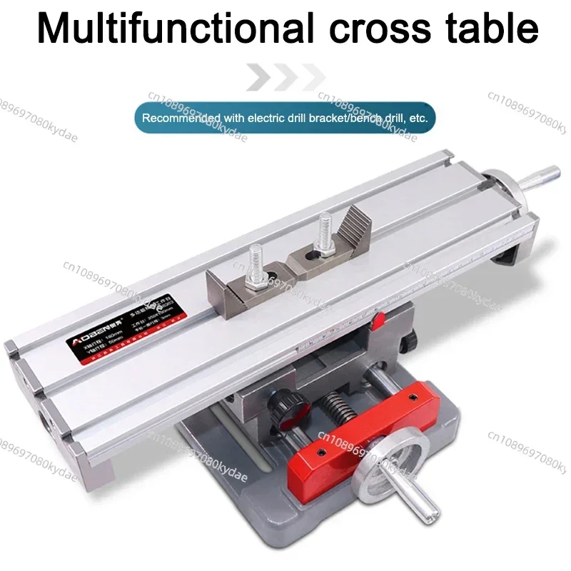 Multifunctional Bench Drill Small Cross Slide Drill Stand Precision Xy Movable Table Woodworking Household