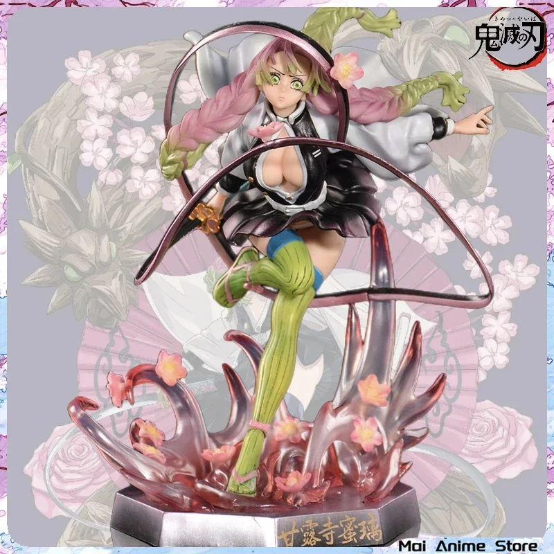 

Аниме фигурки киметсу No Yaiba Kanroji Mitsuri, рассекающий демонов, сексуальные фигурки аниме, коллекционные куклы, детские подарки