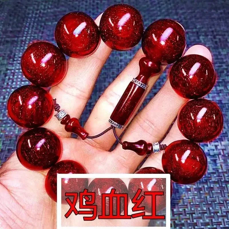 High-End Indian Pterocarpus Santalinus Bracelet Old Materials Full Gold Star Buddha Beads Bracelet Accessories Men and Women