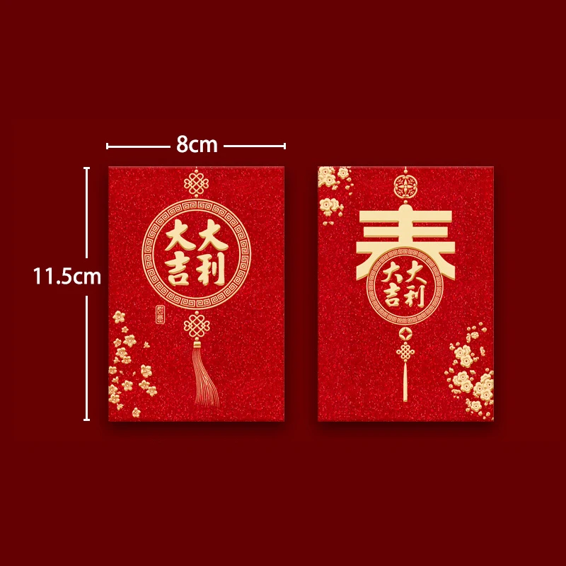 6Pcs Chinese Style Snake Year Matte Red Envelope Cartoon Spring Festival Red Envelope Creative Cute Lucky Money Pockets Gifts